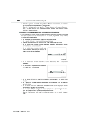 Page 342