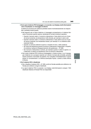 Page 345