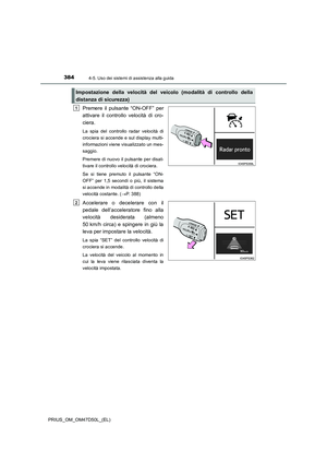 Page 384
