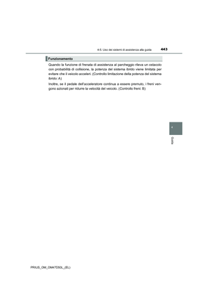 Page 443