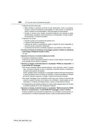 Page 450