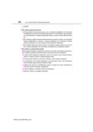 Page 452
