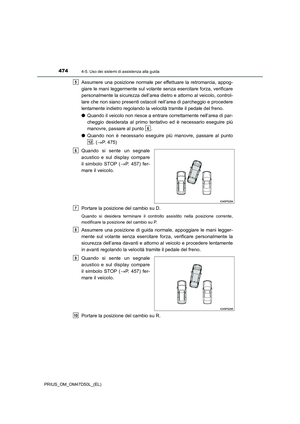 Page 474