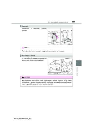 Page 539