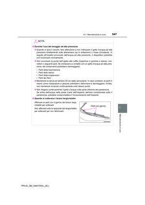 Page 547