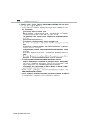Page 578