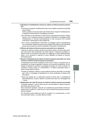 Page 579