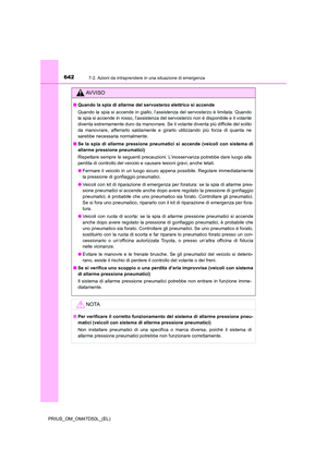 Page 642