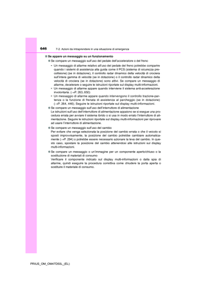 Page 646