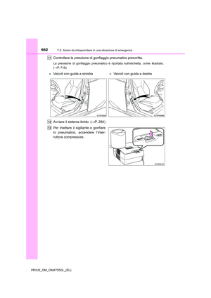 Page 662