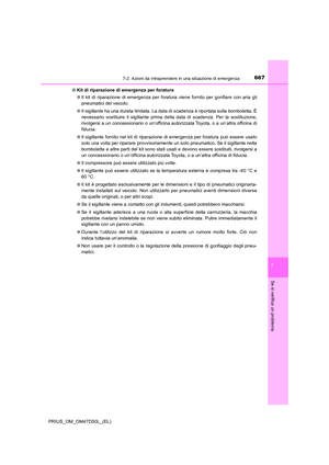 Page 667