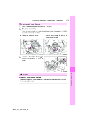 Page 677