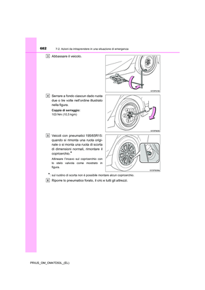 Page 682