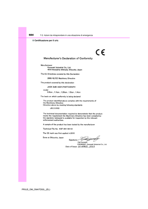 Page 684