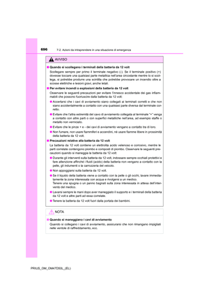 Page 696