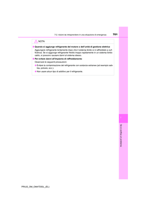 Page 701
