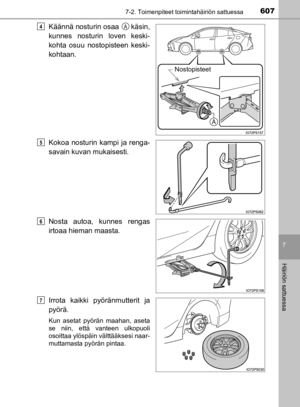 Page 607