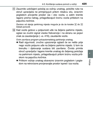 Page 425