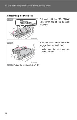 Page 74