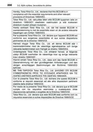 Page 200