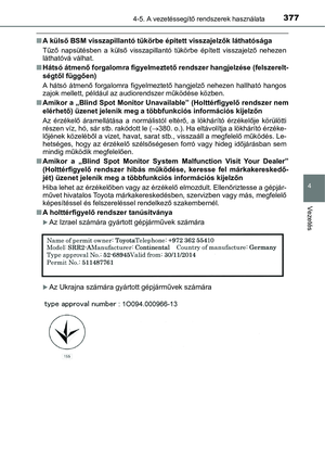 Page 377