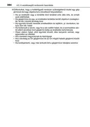 Page 384