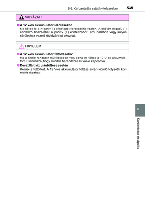Page 539