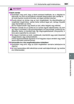 Page 581