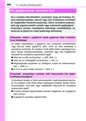 Page 586