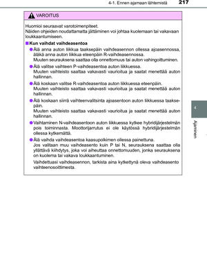 Page 217