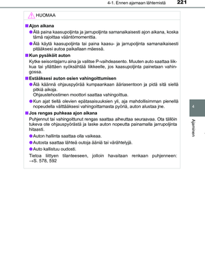 Page 221