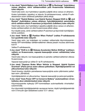 Page 575