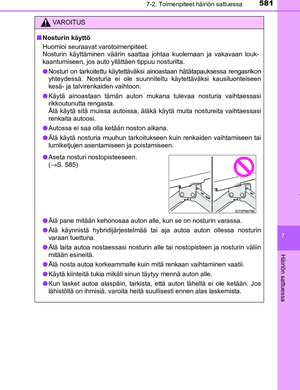 Page 581