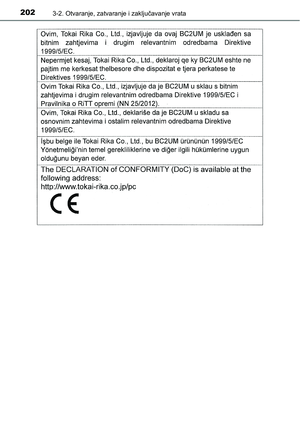 Page 202