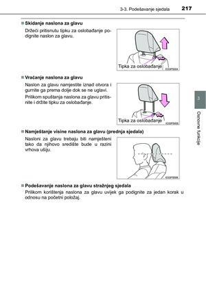 Page 217