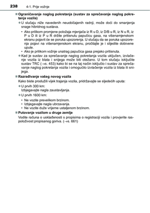 Page 238