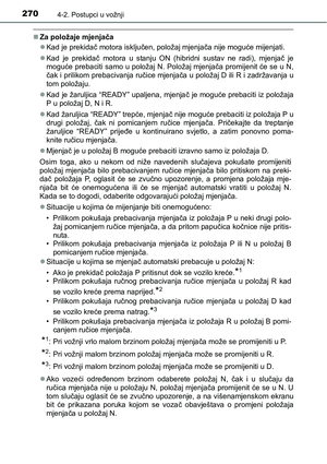 Page 270