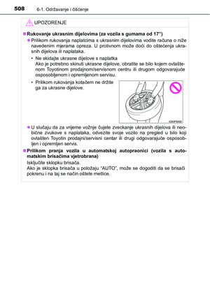 Page 508