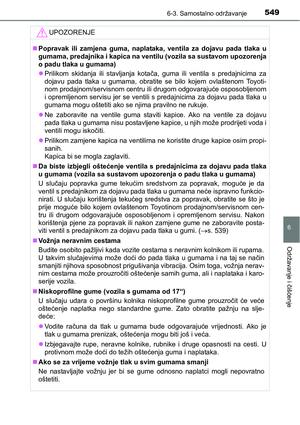 Page 549