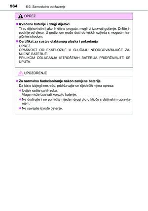 Page 564