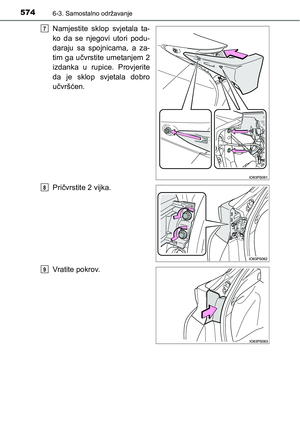 Page 574