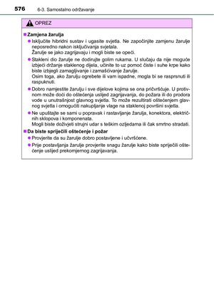 Page 576