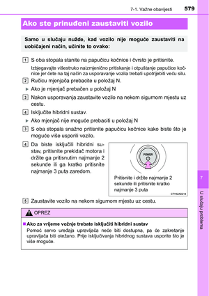 Page 579