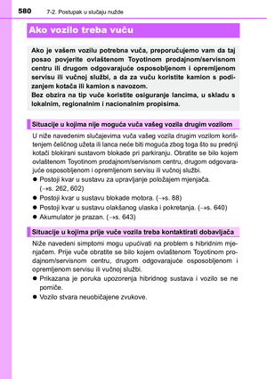 Page 580