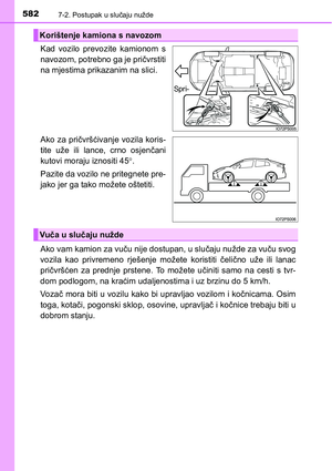 Page 582