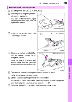 Page 583