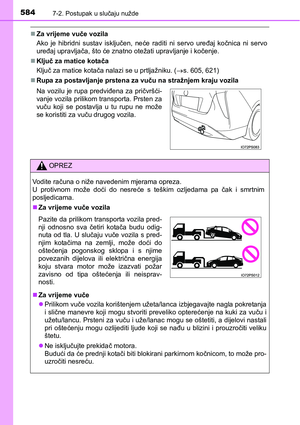 Page 584
