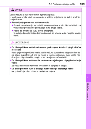 Page 585