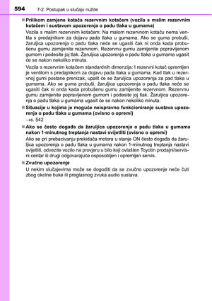 Page 594