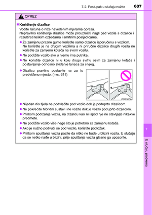 Page 607